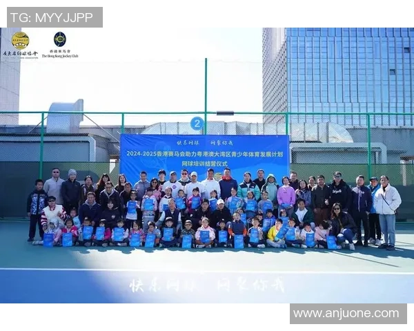 广州网球队的转型之路：从传统强队到现代化竞技新标杆的探索与挑战